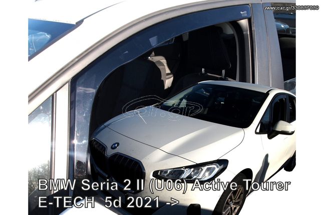 BMW 2 ACTIVE TOURER (U06) 5D 2021+​  ΖΕΥΓΑΡΙ ΑΝΕΜΟΘΡΑΥΣΤΕΣ ΑΠΟ ΕΥΚΑΜΠΤΟ ΦΙΜΕ ΠΛΑΣΤΙΚΟ HEKO - 2 ΤΕΜ.