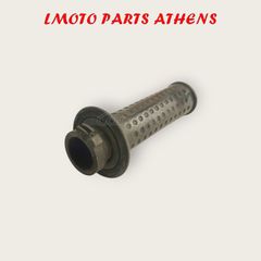 ΓΚΑΖΙΕΡΑ RUNNER 200