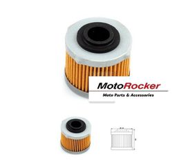 Φίλτρο λαδιού SCARABEO-LIGHT 125-200 (P5011) MIW JAPAN