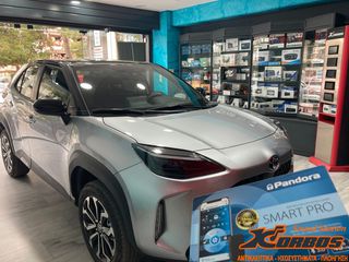 TOYOTA YARIS CROSS - ΣΥΝΑΓΕΡΜΟΣ PANDORA SMART PRO V3 !!ΑΠΟ ΤΟ 1988 ΚΟΝΤΑ ΣΑΣ!! ΔΑΦΝΗ-ΥΜΗΤΤΟΣ wwwkorbosgr