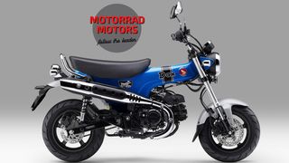 Honda DAX '24 ST125 ΕΤΟΙΜΟΠΑΡΑΔΟΤΟ