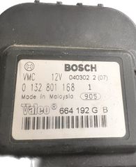 ΜΟΤΕΡΑΚΙ ΚΛΑΠΕΤΟΥ ΚΑΛΟΡΙΦΕΡ CITROEN XSARA 2000-2004-thumb-3