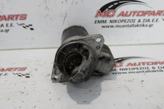 Μίζα SUBARU FORESTER (2003-2005) 23300AA460