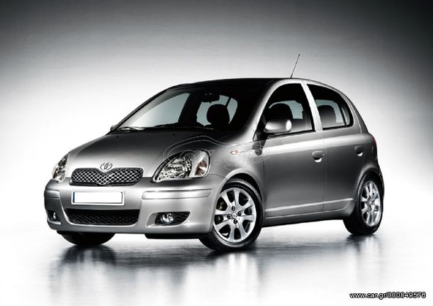 Toyota Yaris '03 ΑΓΟΡΑΖΟΥΜΕ ΑΜΕΣΑ ΜΕΤΡΗΤΑ!!!