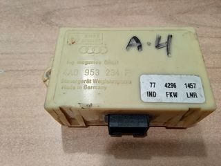 Audi A4 , A6 , A8 , S6 Ιμομπιλαιζερ - Imo Box-thumb-5