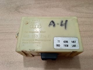 Audi A4 , A6 , A8 , S6 Ιμομπιλαιζερ - Imo Box-thumb-6