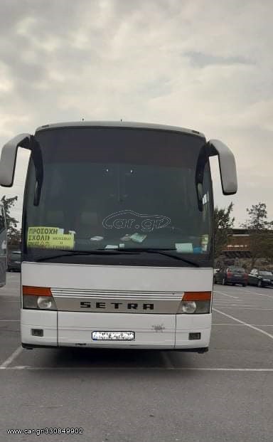 Car.gr - Setra '94 315 HD