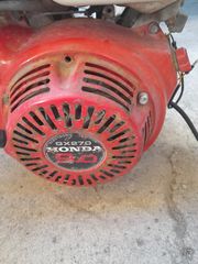 HONDA GX 270 -thumb-1