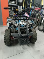 Dirt Motos '22 Electric quad τετράτροχο 