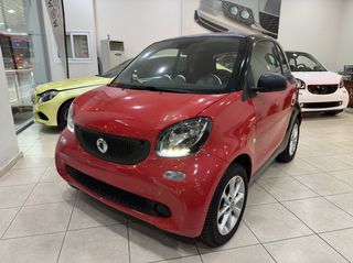 Smart ForTwo '15