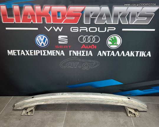 Πωλείται πισινή τραβέρσα Audi TT 8N