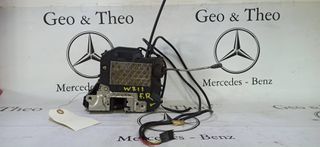 ΚΛΕΙΔΑΡΙΑ ΠΟΡΤΑΣ ΠΟΡΤ ΜΠΑΓΚΑΖ E CLASS  W211|5-Ε-15α
