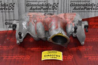 Πολλαπλή Εισαγωγής Touareg 2.5 TDI BAC 2002-2009 070129713H