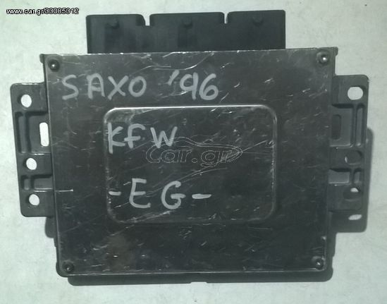 ΕΓΚΕΦΑΛΟΣ ΚΙΝΗΤΗΡΑ KFW 1.4cc 8v CITROEN SAXO 1996-2004 (EG)