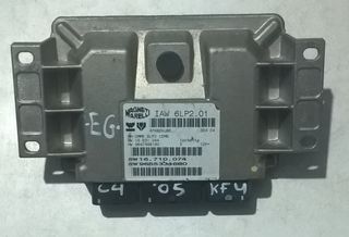 ΕΓΚΕΦΑΛΟΣ ΚΙΝΗΤΗΡΑ KFU 1.4cc 16v CITROEN C4 2004-2011 (EG)