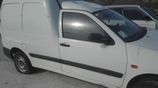 SEAT INCA 1993-03 OΛΟΚΛΗΡΟ ΑΥΤΟΚΙΝΗΤΟ ΓΙΑ ΑΝΤΑΛΛΑΚΤΙΚΑ ΚΟΜΜΑΤΙ-ΚΟΜΜΑΤΙ-thumb-1
