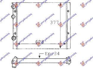 Ψυγείο Για ΟΛΑ ΜΧ +AC (63x38) (ΠΑΡ.ΟΔ) (Valeo CLASSIC) / SEAT AROSA 97-00 / 6N0121253AC - 1 Τεμ