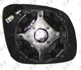 Κρύσταλλο Καθρέφτη (Μακρύ) (CONVEX GLASS) / SEAT AROSA 97-00 / 1J1857522B - Δεξί - 1 Τεμ