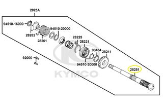 Αξονας Μανιβέλας Kymco Nexxon.50 2007 - 2008 28251-LCE6-E80