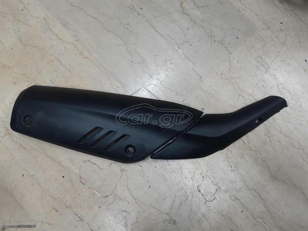 Piaggio beverly 300 LED 350 κάλυμμα εξάτμισης 