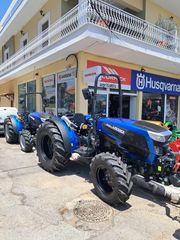 Forestry Vehicle Landini 2025 REX 4-080 GT 16+16 RPS