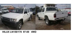 ΜΑΣΚΑ   TOYOTA HILUX LN170 97-00 4X4 ΧΡΩΜΕ/ΓΚΡΙ MONOKOMATH A ΠΟΙΟΤΗΤΑΣ