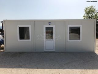 Caravan office-container '23 7.00 Χ 3.00