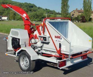 Bugnot '23 Κλαδ/στης BV N56 Βενζίνη, 25 hp