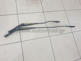 ΜΑΚΤΡΑ ΥΑΛΟΚΑΘΑΡΙΣΤΗΡΩΝ GRANDE PUNDO