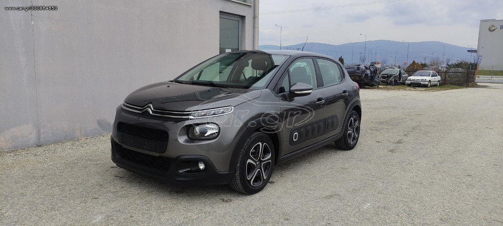 Citroen C3 2020