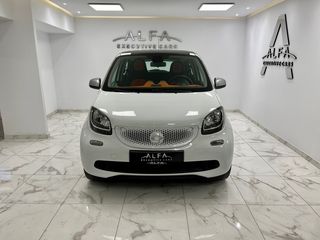Smart ForFour '14 PANORAMA 