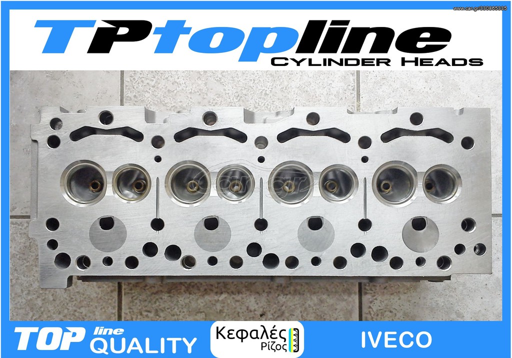 TOPLINE KEΦΑΛΗ IVECO 814063
