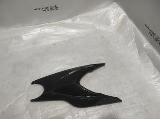 ΚΑΠΑΚΙ ΙΜΑΝΤΑ KYMCO XCITING 400  11345-LKF5-E000 *MOTO LEADER PARTS*