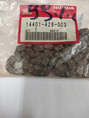 ΚΑΔΕΝΑ ΓΝΗΣΙΑ JAPAN HONDA XLR 250 R 104 ΔΟΝΤΙΑ-thumb-2