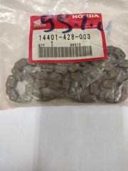 ΚΑΔΕΝΑ ΓΝΗΣΙΑ JAPAN HONDA XLR 250 R 104 ΔΟΝΤΙΑ-thumb-4