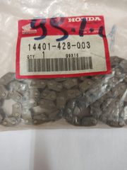 ΚΑΔΕΝΑ ΓΝΗΣΙΑ JAPAN HONDA XLR 250 R 104 ΔΟΝΤΙΑ-thumb-5