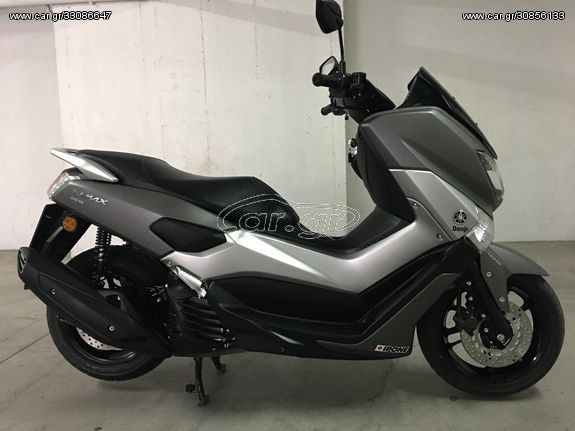 Yamaha NMAX 2016