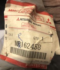ΘΟΛΟΣ ΠΛΑΣΤΙΚΟΣ ΕΜΠΡΟΣ ΔΕΞΙΟΣ MITSUBISHI ECLIPSE '95- '99 ( MR162458 ) SHIELD KIT,SPLASH,FR RH