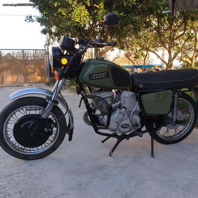 Ural 1970 IZH Planeta 5
