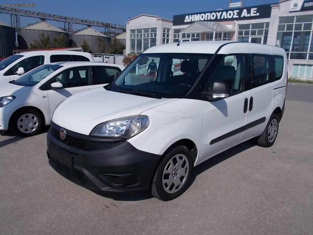 Fiat Doblo '15 1.6D ACTIVE 7-ΘΕΣΙΟ