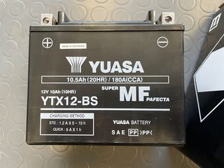 Μπαταρία Yuasa YTX12-BS-thumb-1