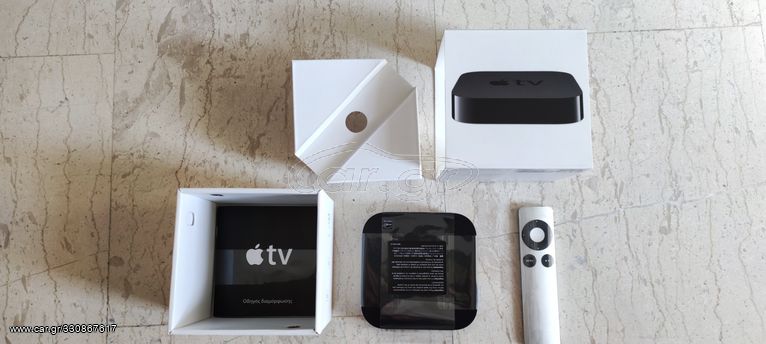 Apple TV (3ης γενιάς)