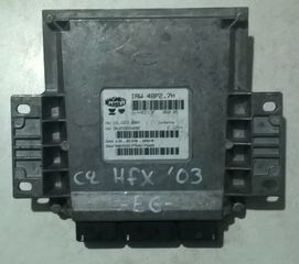 ΕΓΚΕΦΑΛΟΣ ΚΙΝΗΤΗΡΑ HFX 1.1cc 8v CITROEN C2 2003-2010 (EG)