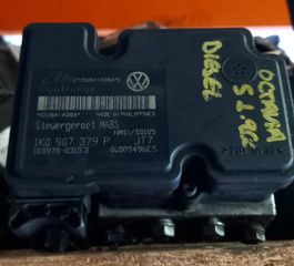 ΜΟΝΑΔΑ ABS 1K0907379P 10097003153 00009496E5 1K0614117H 10020700544 SKODA OCTAVIA 5 2008 - 2013