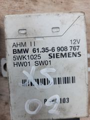 BMW X5 4.4cc 2002  Εγκέφαλος μεταδοσης