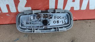 Πλαφονιερα Ford Focus 2008-2011 S. PARTS-thumb-1