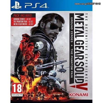 Metal Gear Solid 5 Definitive Experience - PS4