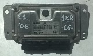 ΕΓΚΕΦΑΛΟΣ ΚΙΝΗΤΗΡΑ 1KR 1.0cc 12v CITROEN C1 2006-2014 (EG)