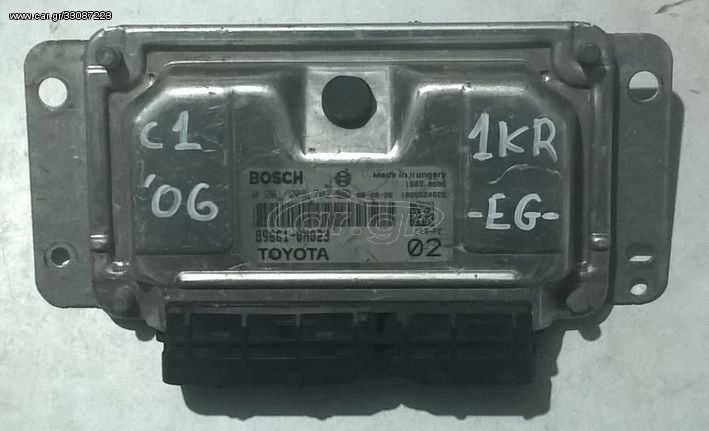 ΕΓΚΕΦΑΛΟΣ ΚΙΝΗΤΗΡΑ 1KR 1.0cc 12v CITROEN C1 2006-2014 (EG)