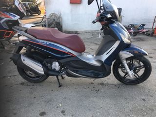 Piaggio Beverly 350 SportTouring '15 Ετοιμοπαράδοτο!